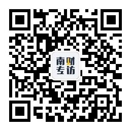 南方财富网：今日股票行情天天基金净值个股股票基金外汇期货权证债券港股(图2)